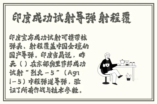 三及片红楼梦