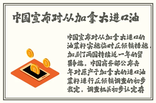 椒小BBWBBWBBWBBW