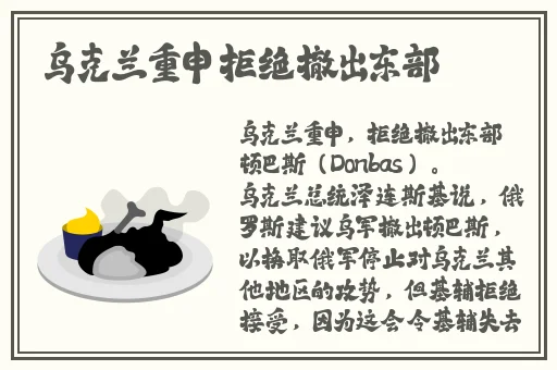 直男有没有玩过马眼棒