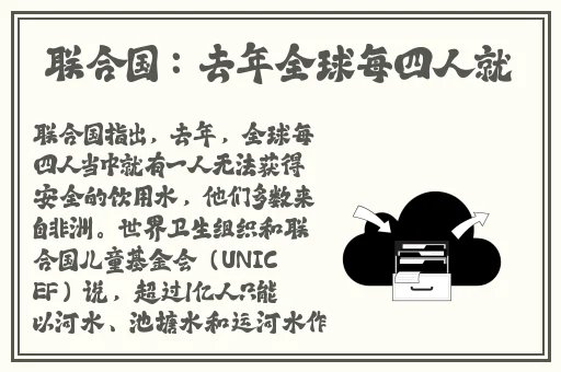 2021中文日产幕无线