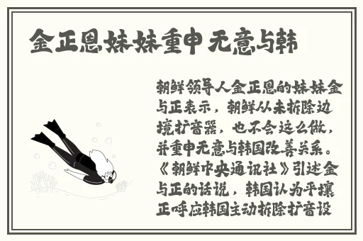 榨病精炼H